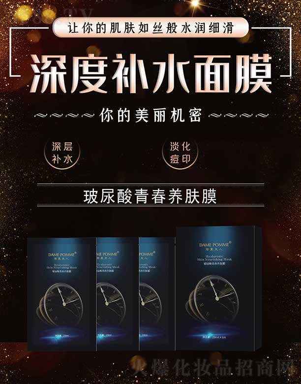 �V���КW�y����Ƽ����޹�˾���O�����˲������ഺ�B(y��ng)�wĤ