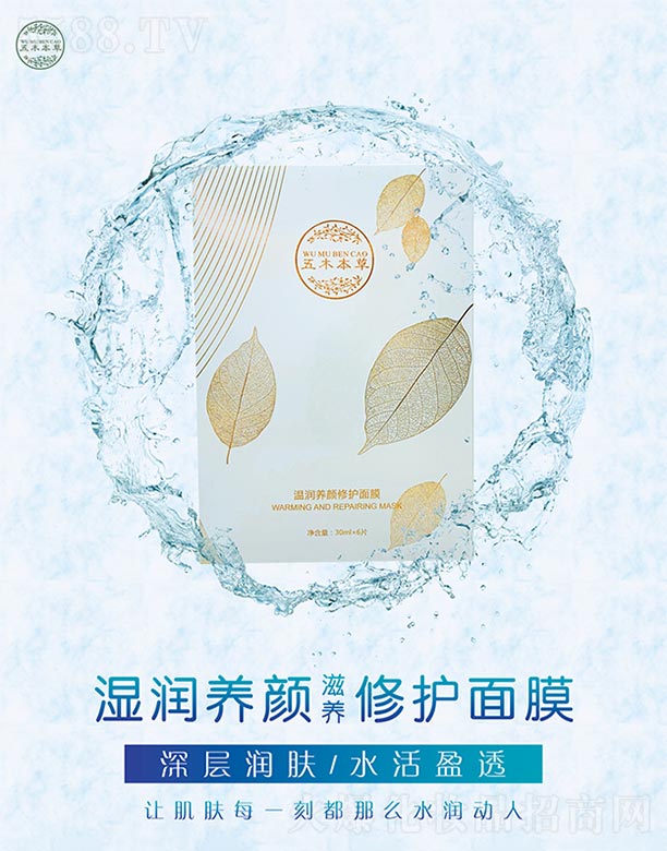 �V�ݼ��|����Ƽ����޹�˾����ľ���ݜ؝�(r��n)�B(y��ng)���Ĥ