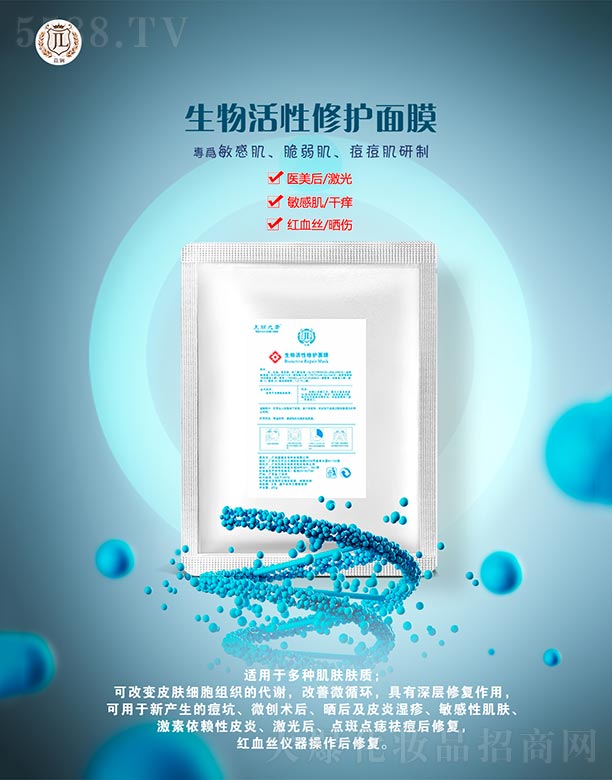 �V�ݼ��|����Ƽ����޹�˾����ľ��������������o(h��)��Ĥ