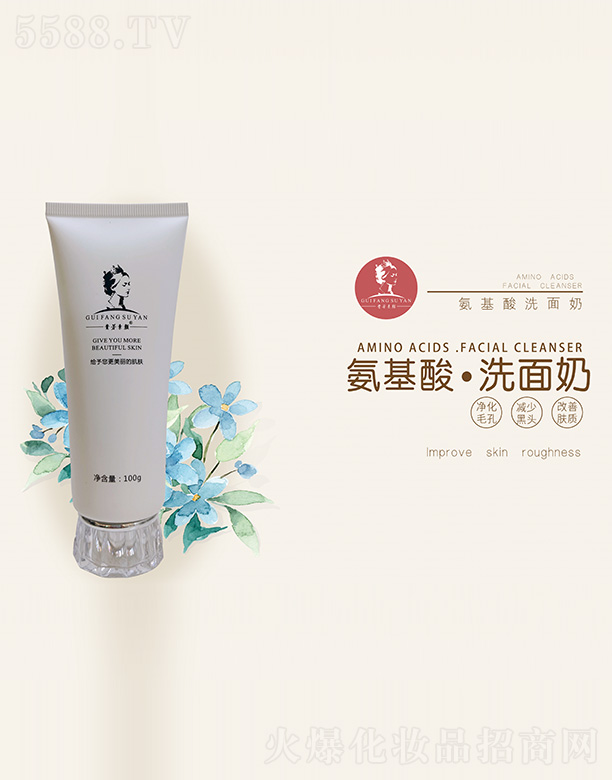 �V�ݼ��|����Ƽ����޹�˾���F���������ϴ����