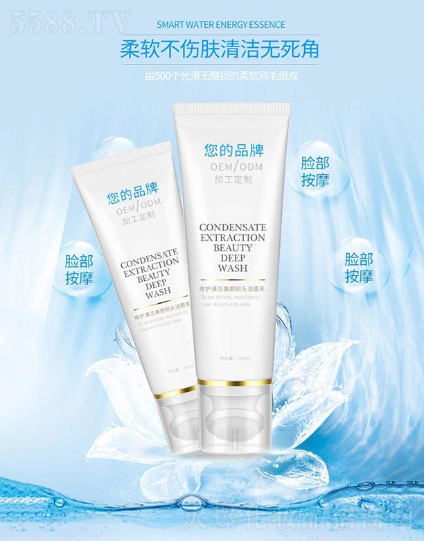 �V�ݱ�˼������Ƽ����޹�˾�����o�坍���ˢ�^������