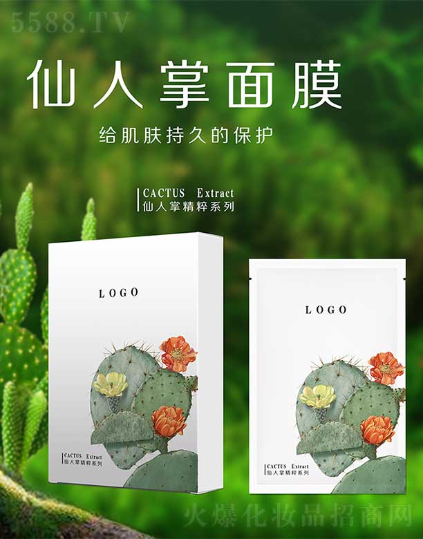 �V�ݏ��Ż��yƷ���޹�˾����������Ĥ