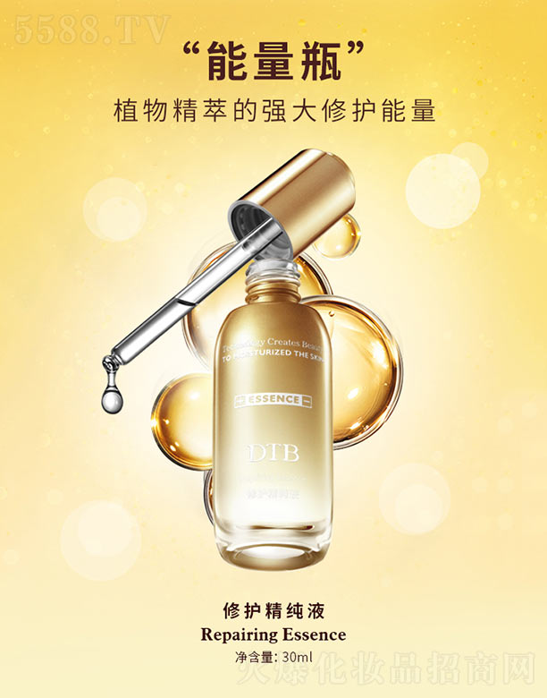 ��(y��u)Ʒ����(�V��)��I(y��)�������޹�˾�����o����Һ 30ml