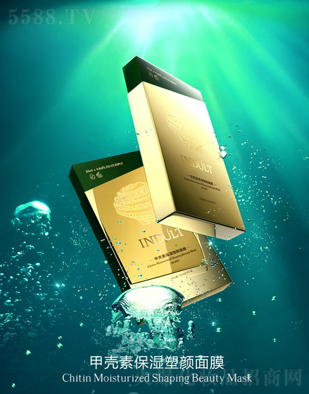 ��(y��u)Ʒ����(�V��)��I(y��)�������޹�˾���ך��ر��������Ĥ 25ml*5Ƭ/��