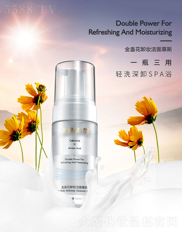 ��(y��u)Ʒ����(�V��)��I(y��)�������޹�˾����K��ж�y����Ľ˹ 120ml