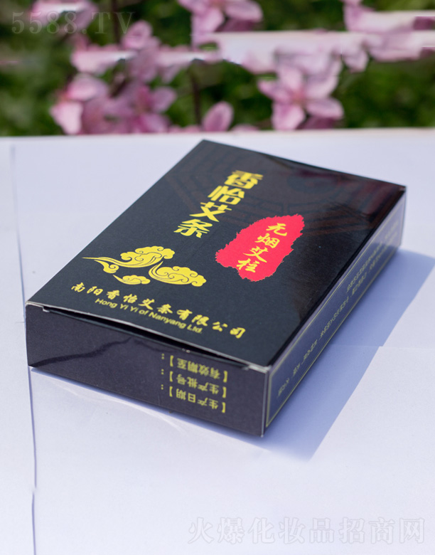 ���(y��ng)��������Ʒ���޹�˾���������l�o(w��)������