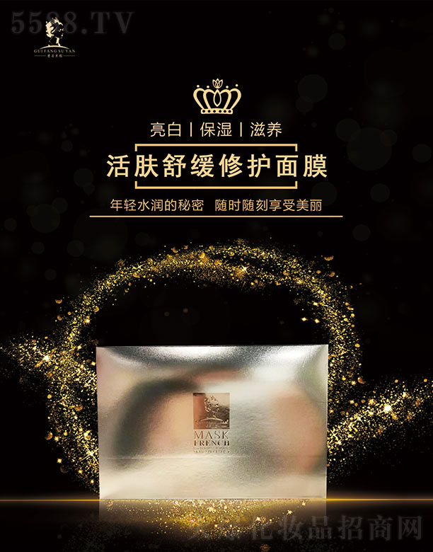 �V�ݼ��|����Ƽ����޹�˾���F������w�澏���o(h��)��Ĥ