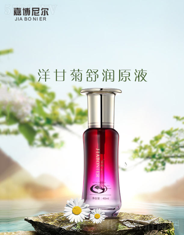 �V�ݼ��|����Ƽ����޹�˾���β��᠖��ʾ��杙(r��n)ԭҺ