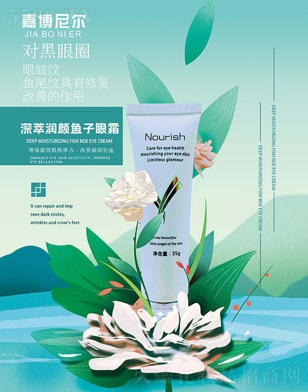 �V�ݼ��|����Ƽ����޹�˾���β��᠖���͝�(r��n)��~(y��)����˪