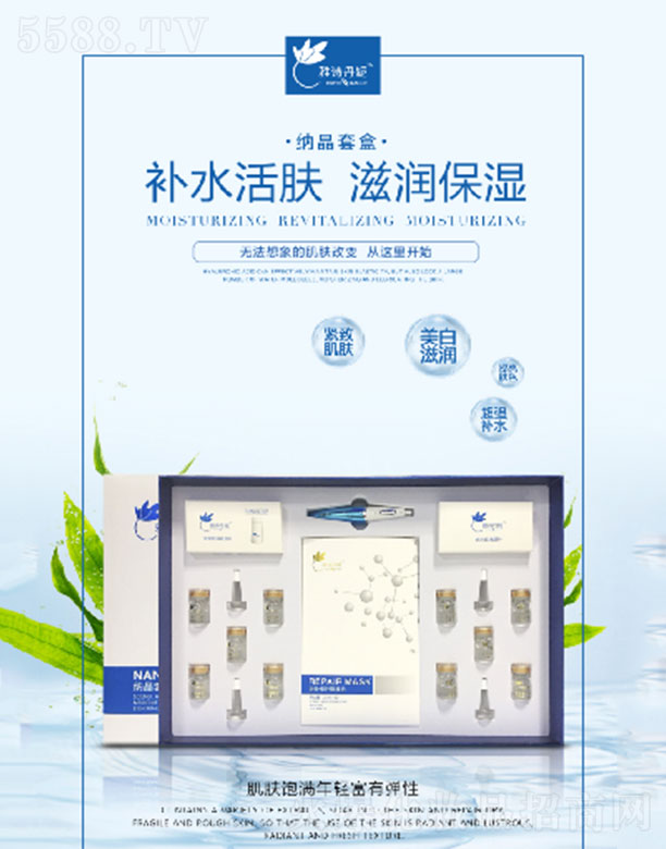 �V������Ԋ��������Ƽ����޹�˾����Ԋ���ݼ{���׺�