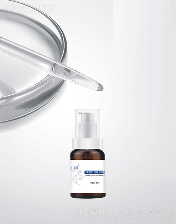 ���ݹ������yƷ���޹�˾��ʢԊ�I�����澏���o(h��)Һ 60ml