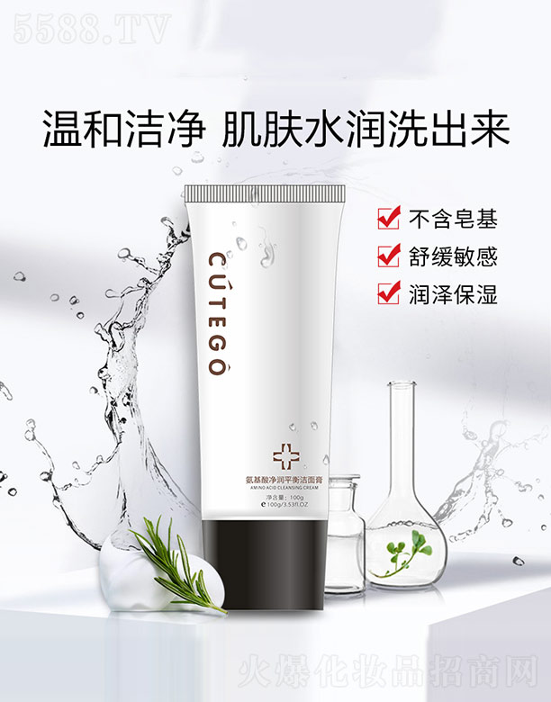 �V����������Ƽ����޹�˾�����������(r��n)ƽ�❍��� 100g