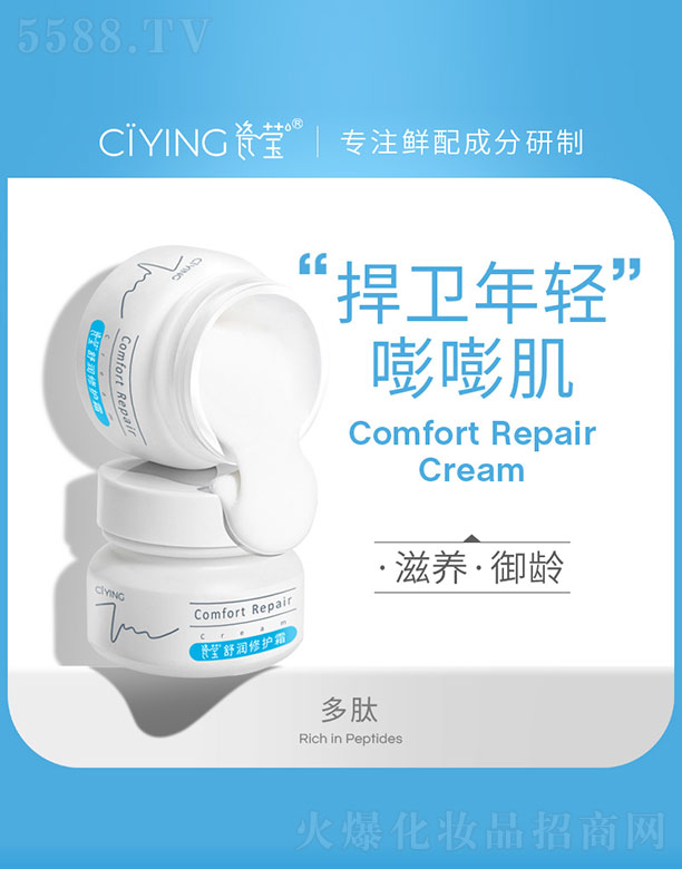 �V����������Ƽ����޹�˾���杙���o˪ 40g