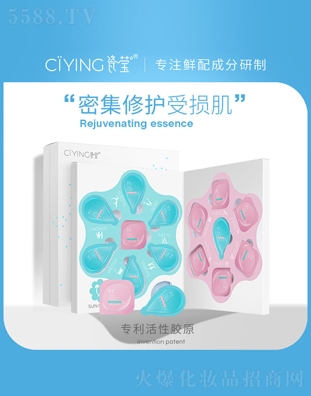 �V����������Ƽ����޹�˾�������r�⼡������b