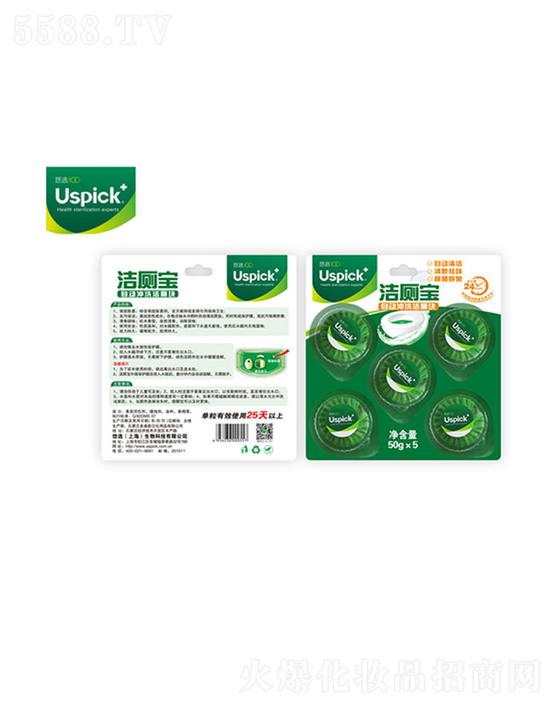 ���x���Ϻ�������Ƽ����޹�˾�������� 50gx5��