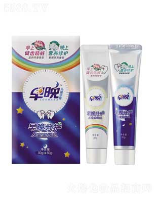 �������B�T����ǻ�o(h��)����Ʒ���޹�˾�����탺ͯ����ʗl���b��ɏ퍺���+��������