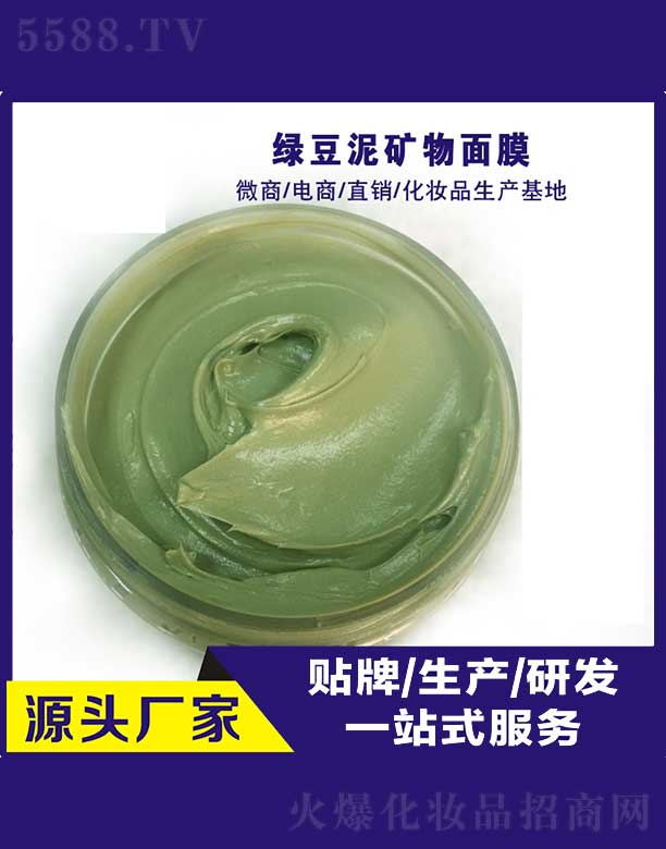 �V�ݾŊy���yƷ���޹�˾���G����V����Ĥ