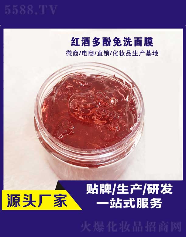 �V�ݾŊy���yƷ���޹�˾���t�ƶ����ϴ��Ĥ