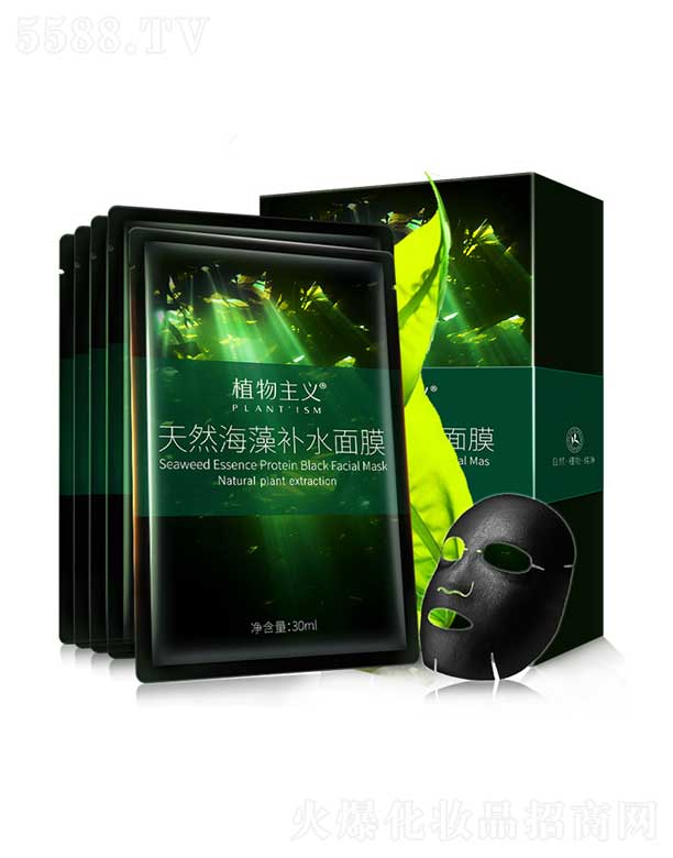 ���w��ü�B����Ƽ����޹�˾��ֲ�����x��Ȼ�����a(b��)ˮ��Ĥ 30ml