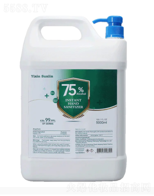 �㽭��Ӣ�Ƽ��ɷ����޹�˾��ϴ��Һ-�G 5000ml