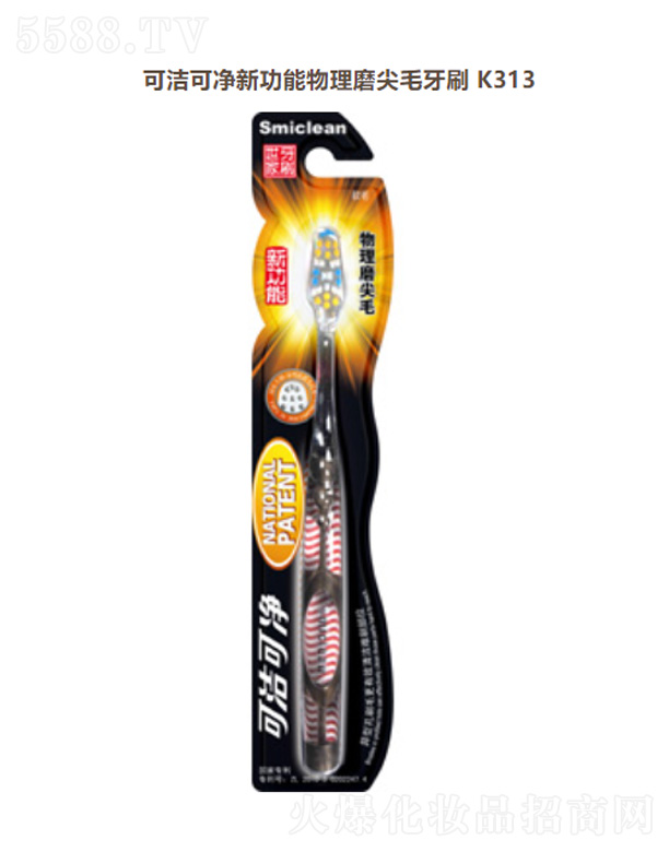 ���K��Ц���F(tu��n)���޹�˾���ɝ��Ƀ��¹�������ĥ��ë��ˢK313