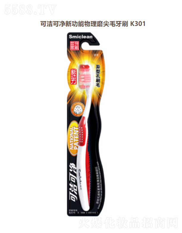 ���K��Ц���F(tu��n)���޹�˾���ɝ��Ƀ��¹�������ĥ��ë��ˢK301