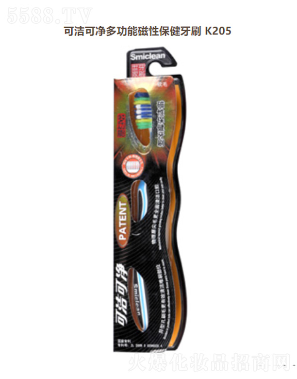 ���K��Ц���F(tu��n)���޹�˾���ɝ��Ƀ��๦�ܴ��Ա�����ˢ