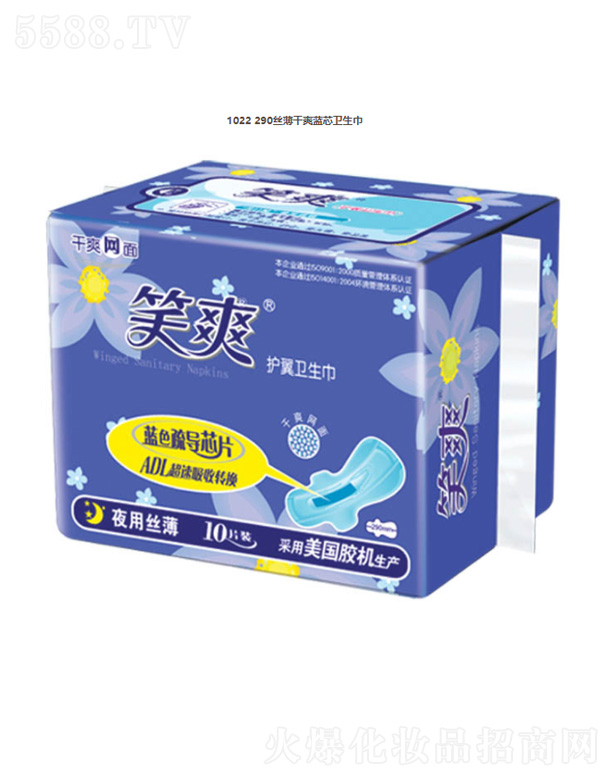 ���K��Ц���F���޹�˾��1022 290�z����ˬ�{о�l(w��i)����