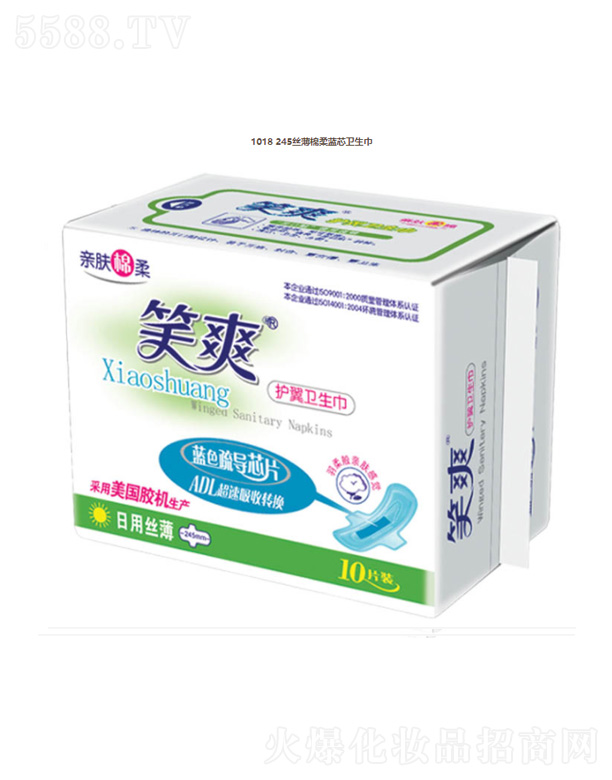 ���K��Ц���F���޹�˾��1018 245�z���d���{о�l(w��i)����