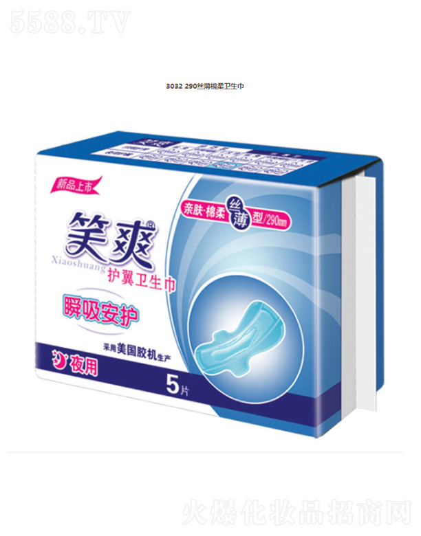 ���K��Ц���F���޹�˾��3032 290�z�������l(w��i)����