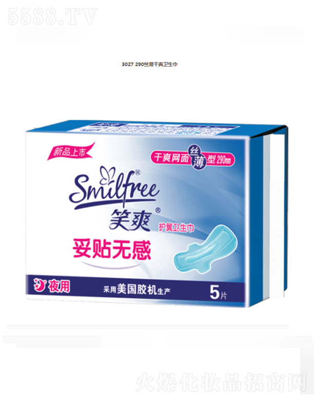 ���K��Ц���F���޹�˾��3027 290�z����ˬ�l(w��i)����