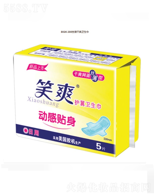 ���K��Ц���F���޹�˾��3026 230�z����ˬ�l(w��i)����