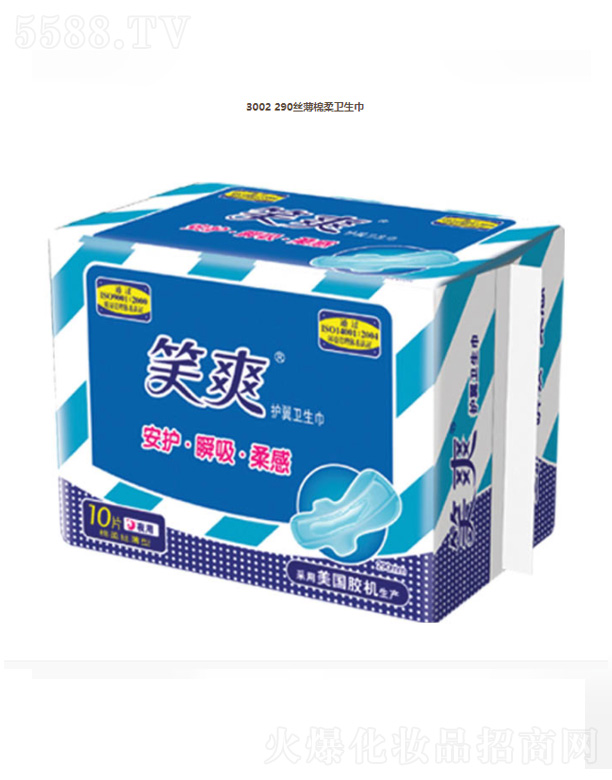 ���K��Ц���F���޹�˾��3002 290�z�������l(w��i)����