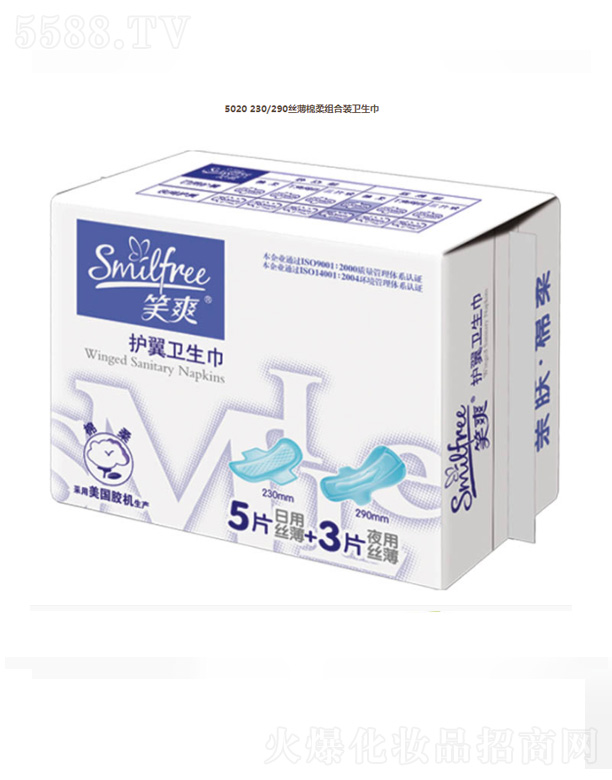 ���K��Ц���F���޹�˾��5020 230/290�z������M���b�l(w��i)����