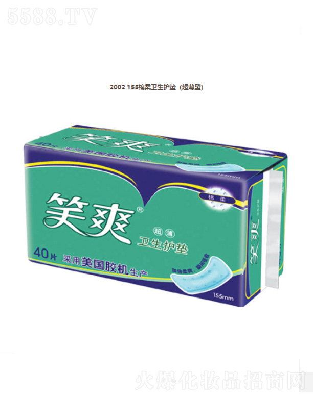 ���K��Ц���F���޹�˾��2002 155�����l(w��i)���o�|(������)