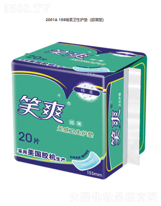 ���K��Ц���F���޹�˾��2001A 155�����l(w��i)���o�|(������)