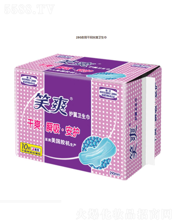 ���K��Ц���F(tu��n)���޹�˾��290ҹ�øɾW(w��ng)�z���l(w��i)����