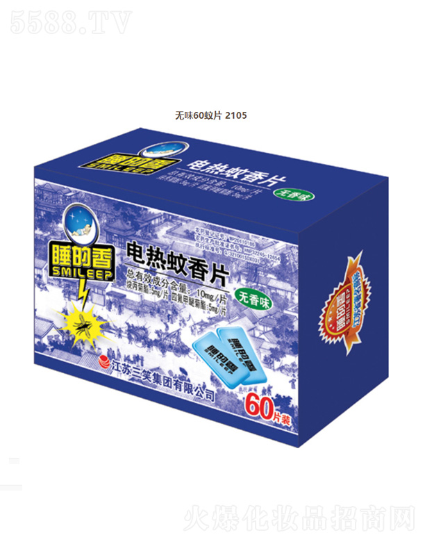 ���K��Ц���F(tu��n)���޹�˾��늟�����Ƭ���o��ζ��