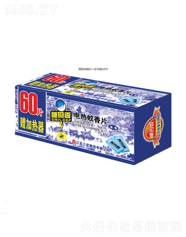 ���K��Ц���F(tu��n)���޹�˾��늟�����Ƭ�����㣩60Ƭ