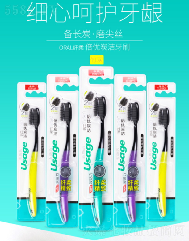 ���������Ɲh���û�������؟�ι�˾���Ɲh��˹?ji��)����?y��u)̿����ˢ