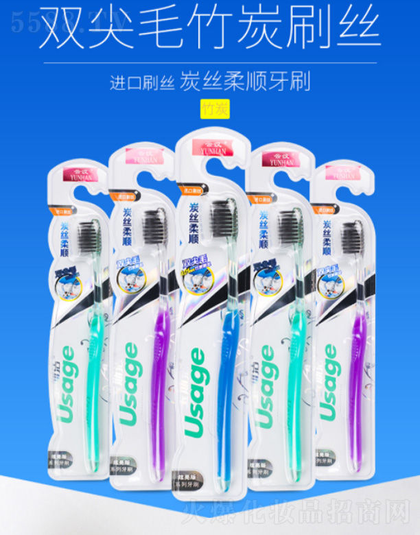 ���������Ɲh���û�������؟�ι�˾���Ɲh��˹?ji��)��p��ë��̿��ˢ