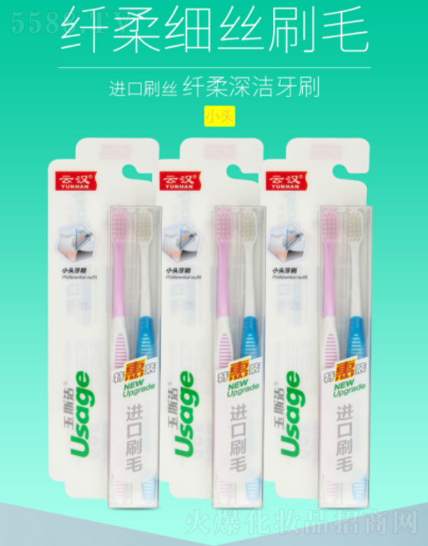 ���������Ɲh���û�������؟�ι�˾���Ɲh��˹?ji��)���ˢ�w�����ˢ