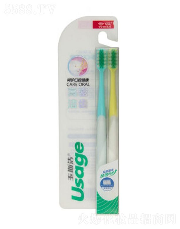 ���������Ɲh���û�������؟�ι�˾����˹?ji��)����ܝ��X��ˢ