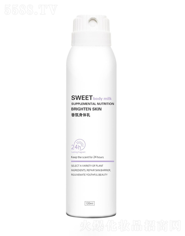�V�|�څR���F���yƷ���޹�˾��������w�� 75ml
