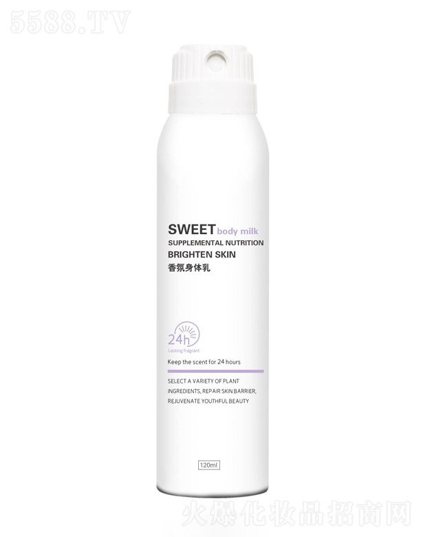 �V�|�څR���F���yƷ���޹�˾��������w��