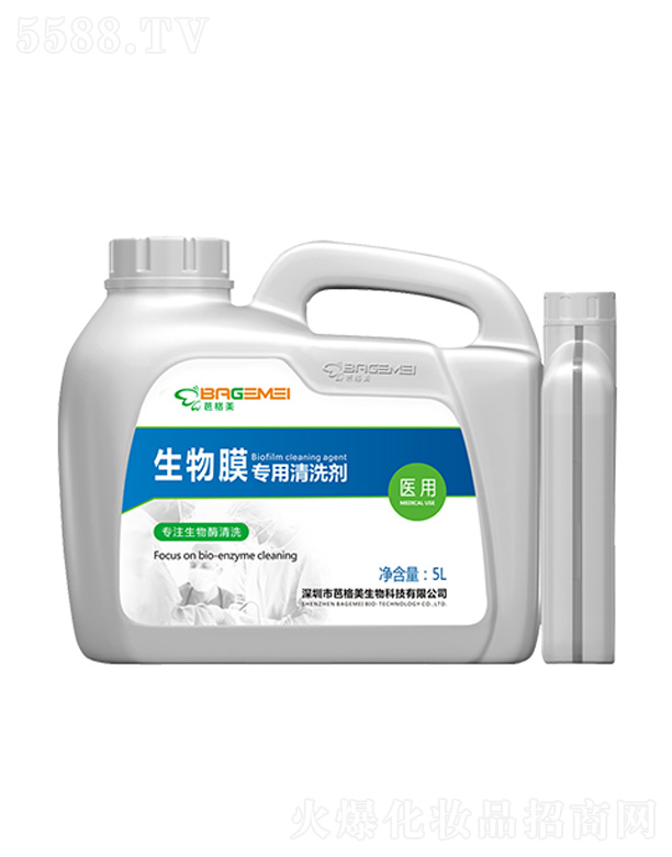 �����аŸ�������Ƽ����޹�˾������Ĥ������ϴ��