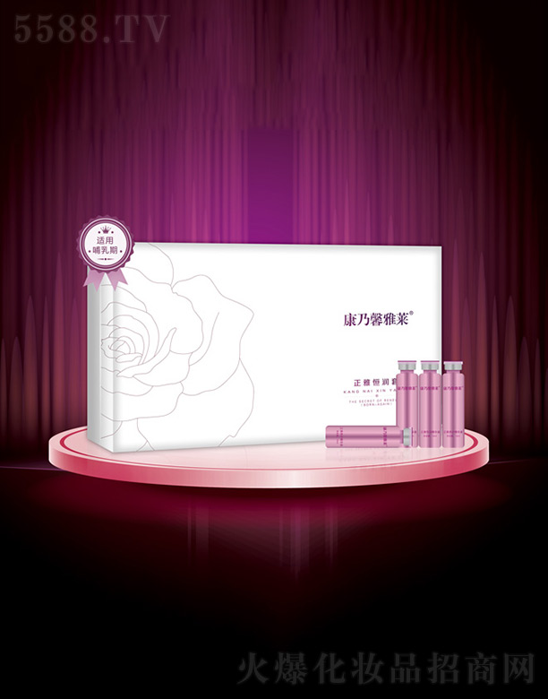 �V���п���ܰ�������޹�˾�����ź㝙(r��n)��