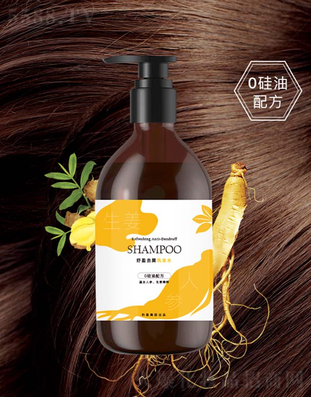 �V�ݿ�ӯ���yƷ���޹�˾����ӯȥмϴ�l(f��)ˮ