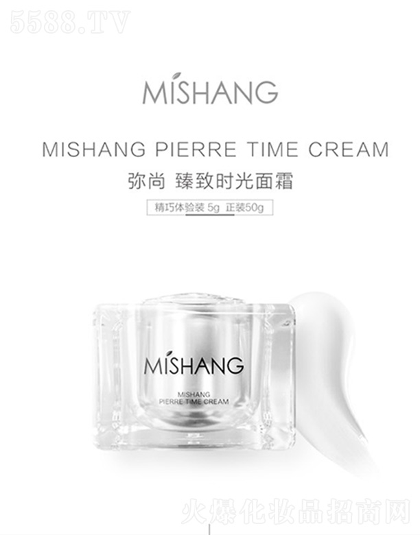 �V�|��������Ƽ����޹�˾��MISHANG���r(sh��)����˪ 50g
