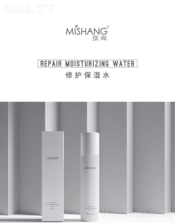 �V�|��������Ƽ����޹�˾��MISHANG���o����ˮ 170ml
